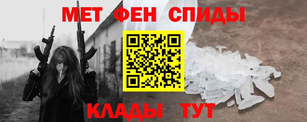 АМФ 98% Королёв