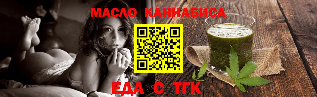 Мефедрон Королёв