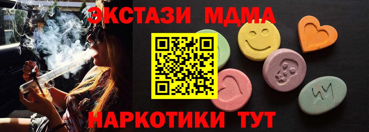 Королёв  Экстази louis Vuitton  мега сайт  Ecstasy VHQ  Вход с VPN 