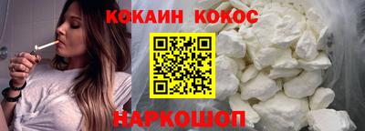 mdma Конаково