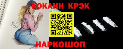 mdma Конаково