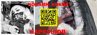 mdma Конаково
