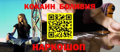 не бодяженный Коммунар