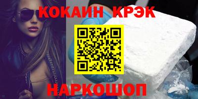 mdma Конаково