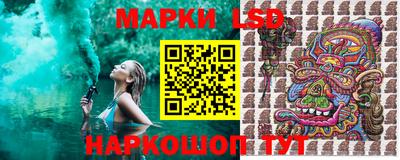 mdma Конаково