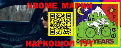 mdma Конаково