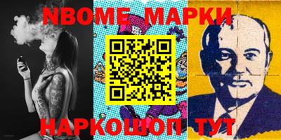 mdma Конаково
