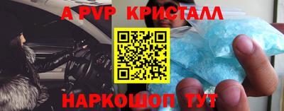 не бодяженный Коммунар