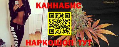 mdma Конаково