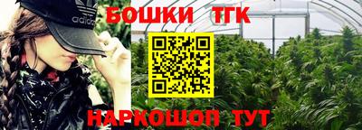 не бодяженный Коммунар