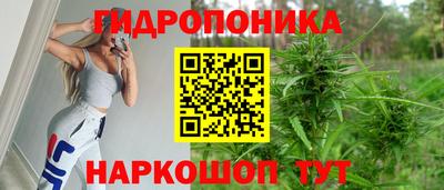 мефедрон Комсомольск-на-Амуре