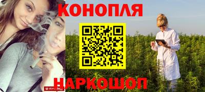 mdma Конаково