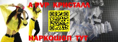 не бодяженный Коммунар