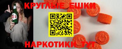 не бодяженный Коммунар