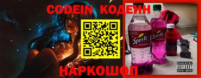 не бодяженный Коммунар