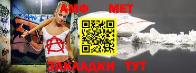не бодяженный Коммунар