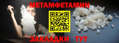 mdma Конаково