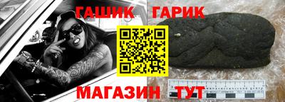 mdma Конаково