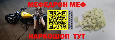 mdma Конаково