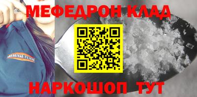 не бодяженный Коммунар
